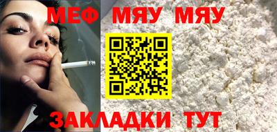 шишки Обь