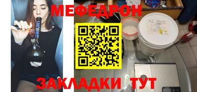 MDMA Нягань