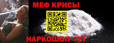 шишки Обь