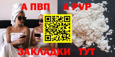 MDMA Нягань