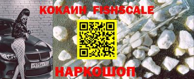 MDMA Нягань