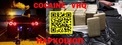 MDMA Нягань