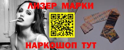 MDMA Нягань