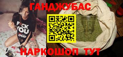 MDMA Нягань