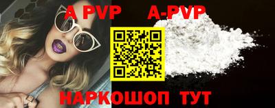 MDMA Нягань