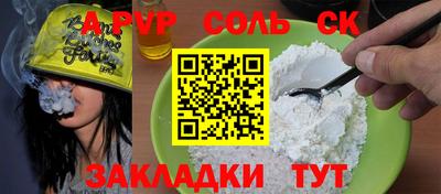 MDMA Нягань