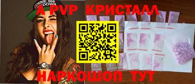 MDMA Нягань