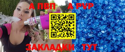 MDMA Нягань