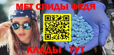 MDMA Нягань