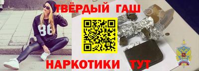 сатива Обнинск