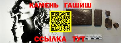 MDMA Нягань