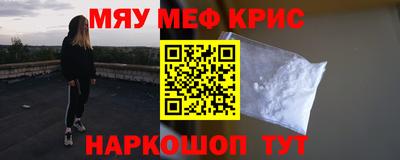 MDMA Нягань